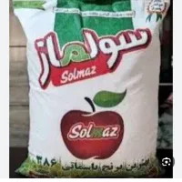 برنج سولماز