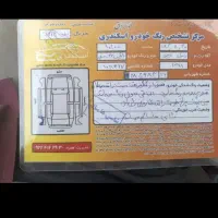 x33مدل ۹۱|خودرو سواری و وانت|بجنورد, |دیوار