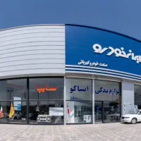 ادمین اینستاگرام