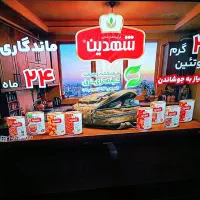 تلویزیون هایسنس ۵۰ اینچ