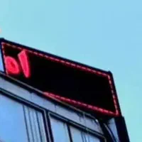 تابلو روان|فروشگاه و مغازه|شهریار, شهریار|دیوار