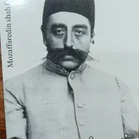 تاریخ ایران وگیلان.کارت پستال