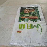 گونی 80 عدد|لوازم نظافت|شهرکرد, |دیوار