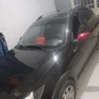 کوییک ار
