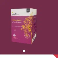 دمنوش رازیانه بانوان