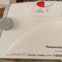 چرخ گوشت پاناسونیک
