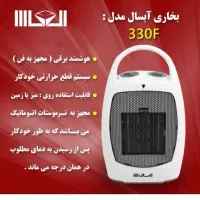 بخاری برقی فن دار ابسال مدل ۳۳۰