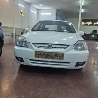 ریو نقد و اقساط