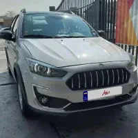 اطلس  فول