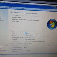 لب تاب فروش فوری