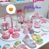 پینترستی و جذاب|صنایع دستی و سایر لوازم تزئینی|ری, بی‌بی شهر بانو|دیوار