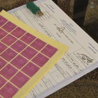 بازاریاب کد رهگیری/کرج