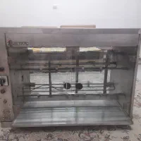 جوجه سرخ کن
