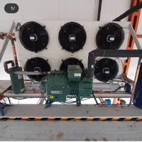 سردخانه صنعتی|ماشین‌آلات صنعتی|بم, |دیوار