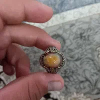انگُشتَر باباقوری سِه پوست کله قندی