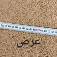 فرش اتاق|فرش|مشهد, بهاران|دیوار