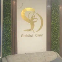 نیرو خدماتی