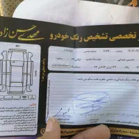 ایکس 33 مدل 93 سالم تک برگ سند تربت حیدریه|خودرو سواری و وانت|مشهد, آبکوه|دیوار