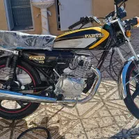 موتور سیکلت