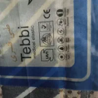 تشک خوش خواب 26سانتی 90*200