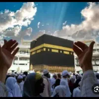 فروش فیش حج تمتع یا واجب|تور و چارتر|قم, بلوار امین و ساحلی|دیوار