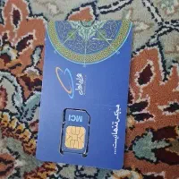 سیم کارت ۰۹۱۲