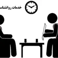 مشاور روانشناس پس از آموزش CBT وACT به زبان ساده