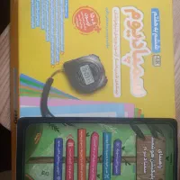 آزمون تیزهوشان پایه ی ششم به هفتم