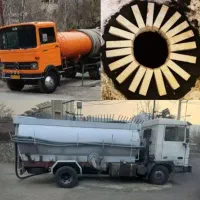 تخلیه چاه لوله بازکنی اندیشه مریم رفاه طلایی فردیس|خدمات پیشه و مهارت|اندیشه, اندیشه فاز ۱|دیوار