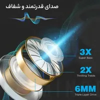 هدفون بولوتوثی|لوازم جانبی موبایل و تبلت|تهران, پاتریس لومومبا|دیوار