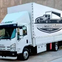 شرکت*نگین اصفهان* تضمینی تخصصی درون‌شهری وبرونشهری