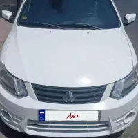 ساینا کم کار تحویلی 98