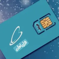 فروش سیم کارت همراه اول دایمی