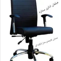 مدل گردون کرکره ای ورق بزنیدازمدلها دیدن فرمایید