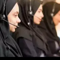 شرکت خدماتی نظافتی  و پرستاری  بین المللی  تخصصی