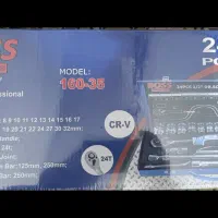 آچار بکس|ابزارآلات|لنگرود, |دیوار