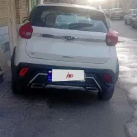 ام وی ام x22 مدل ۱۴۰۱