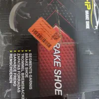 لنت عقب سمند