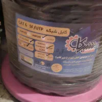 کابل شبکه