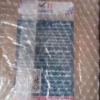 مانیتور سامسونگ سایز 27 اینچ|قطعات و لوازم جانبی رایانه|تبریز, |دیوار