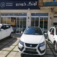کوییک Rs مدل 1403 / نقد،اقساط،معاوضه