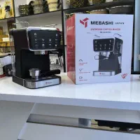 اسیاب قهوه با کیفیت مباشی|کافی‌شاپ و رستوران|خرم‌آباد, |دیوار