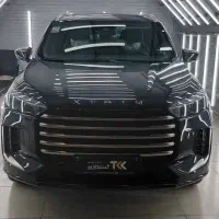 اکستریم VX مدل ۱۴۰۵ / نقدواقساط