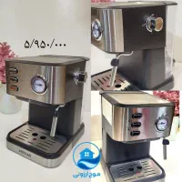 اسپرسو ساز مدل۱۴۶ ندوا کتری برقی چای ساز سماوربرقی|سماور، چایساز، قهوهساز|قم, زاد|دیوار