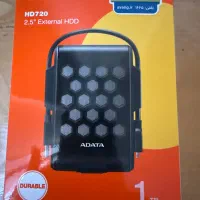 هارد اکسترنال یک ترابایت