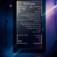 استخدام ادیتور عکاس و ادمین موبایلگرافر|استخدام هنری و رسانه|گرگان, |دیوار