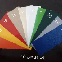 سایبان بازویی مغازه فروشگاه تراس ویلا|فروشگاه و مغازه|کرج, گوهردشت|دیوار