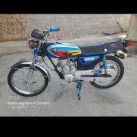 موتور پارکینگی