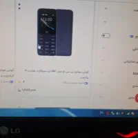 استخدام طراح وادمین سایت