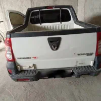 وانت تندر